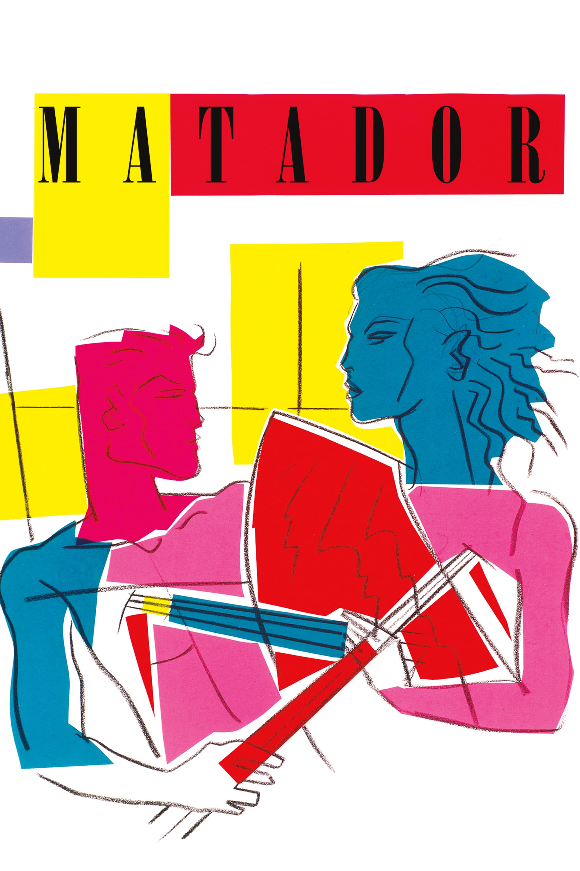 Постер Матадор